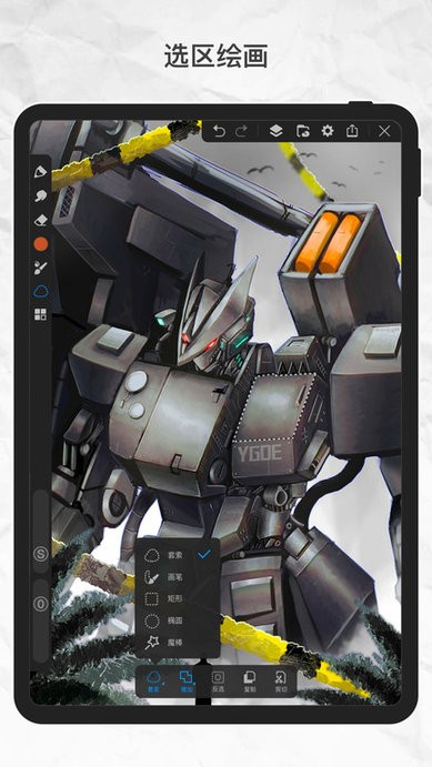 proٷ v3.2.3 ׿ 0