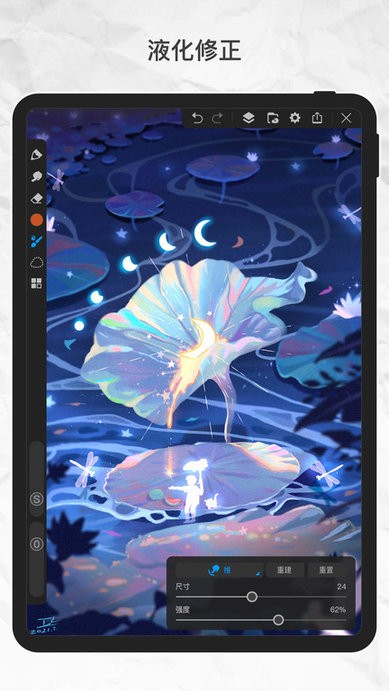 proٷ v3.2.3 ׿ 3