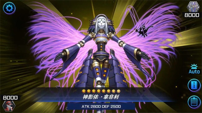 Ϸʦٷ°(Master Duel) v2.4.0 ׿İ 3