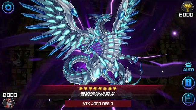 Ϸʦٷ°(Master Duel) v2.4.0 ׿İ 2
