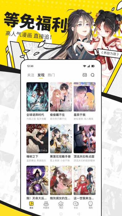 쿴ٷapp v7.94.0 ׿ 0