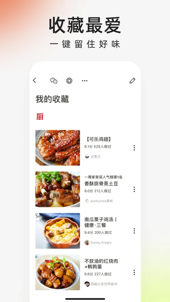 ³app