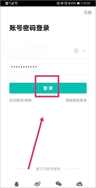 ѧѧappزɼô
