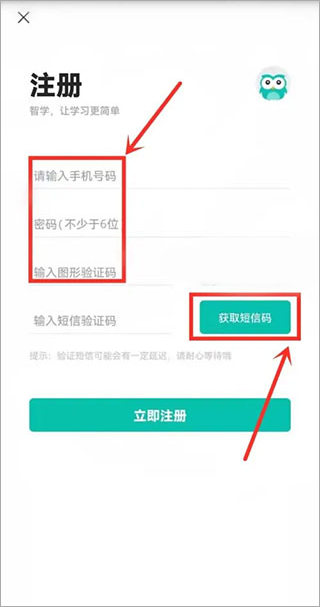 ѧѧappôע¼
