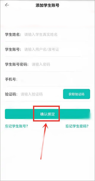 ѧѧappôע¼
