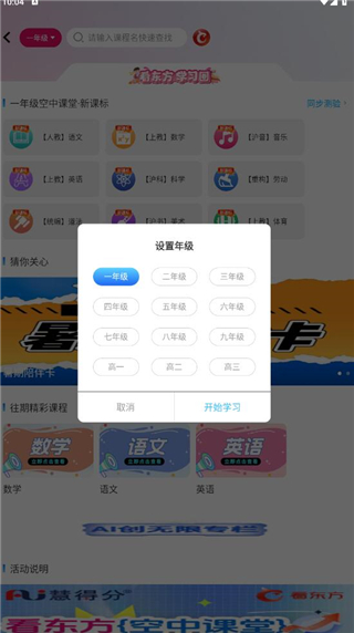 꼶ѡ