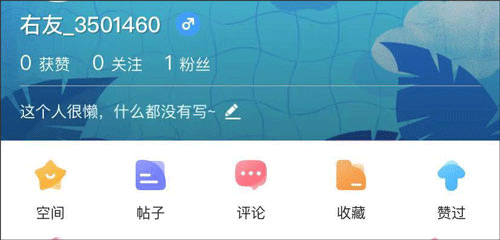 Ȩ