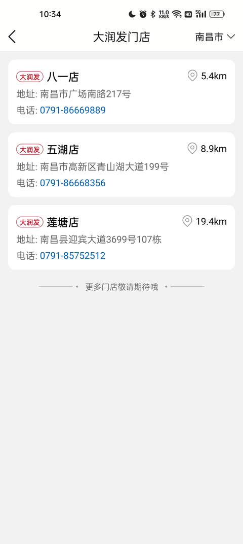 app￨ʹ÷Χ