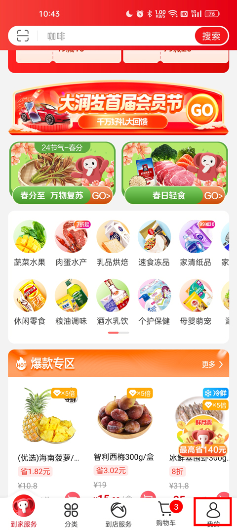 appô󶨳Ϣ