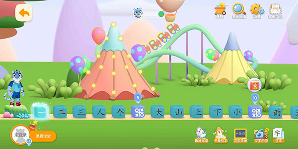 ʶappʹý̳