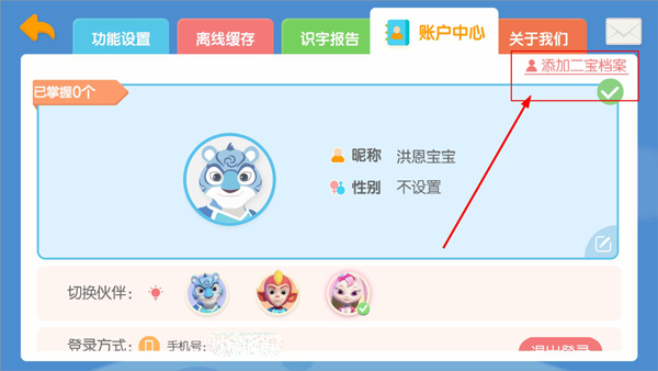 ʶôлɫ