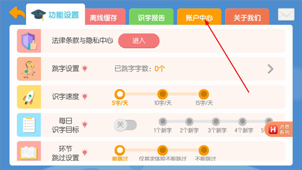 ʶôлɫ