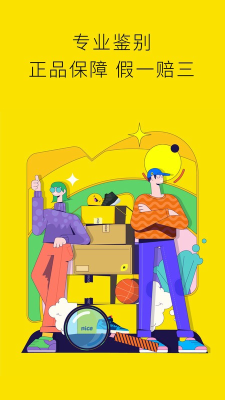 nice app