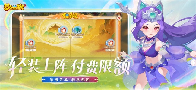 λٷ v1.528.0 ׿ 0