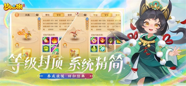 λٷ v1.528.0 ׿ 1