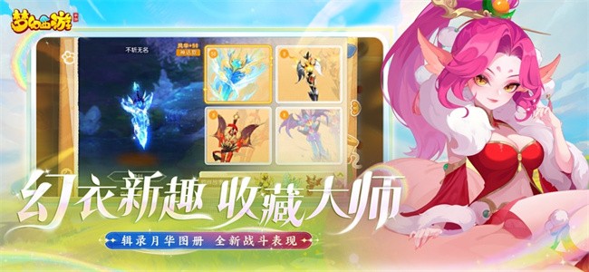 λٷ v1.528.0 ׿ 2