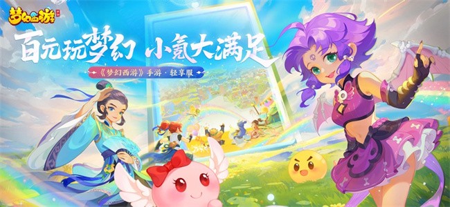 λٷ v1.528.0 ׿ 3