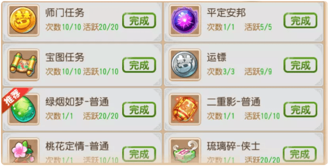 λôשǮ