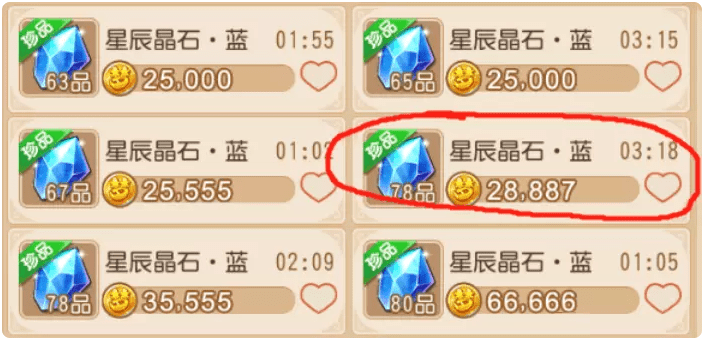 λôשǮ