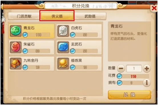 λôשǮ