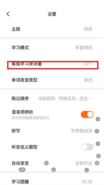 appٷ