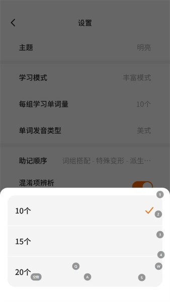 appٷ