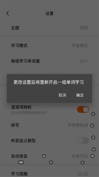 appٷ