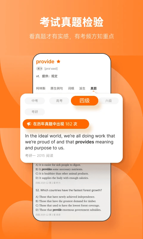 app v5.9.12 ׿ 0