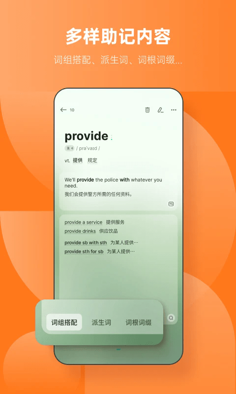 appٷ