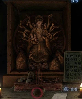 ֽ8ǧͨع