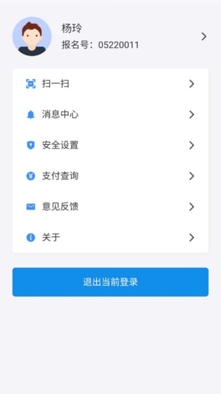 ߿°汾 v1.7.3 ׿ 0
