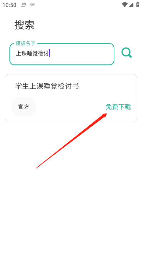 дӼappд̳