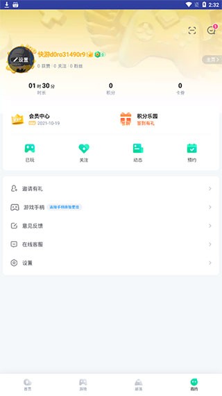 乾ôѻʱ