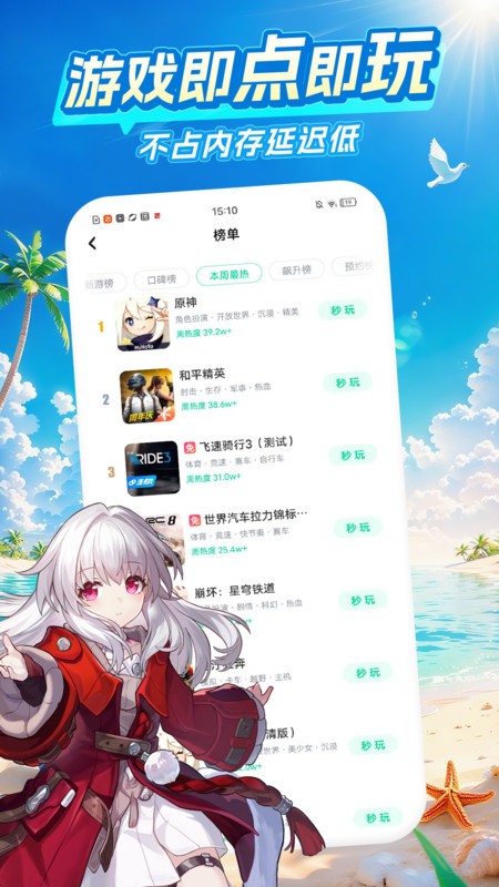 乾Ϸ