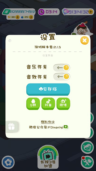 ģ淨