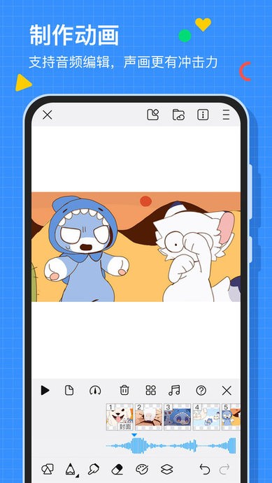 عٷ