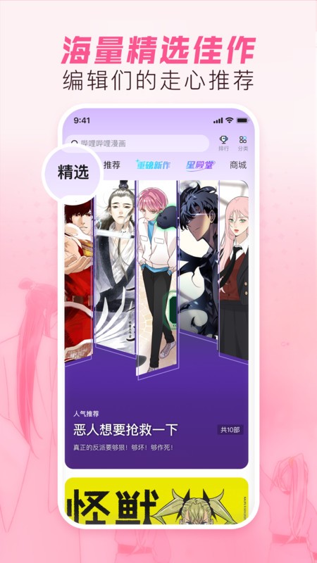 ° v6.19.6 ׿ 2