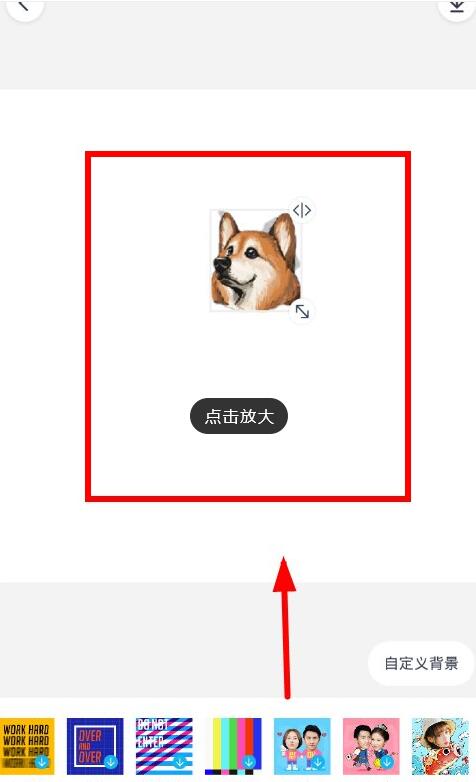 pͼô