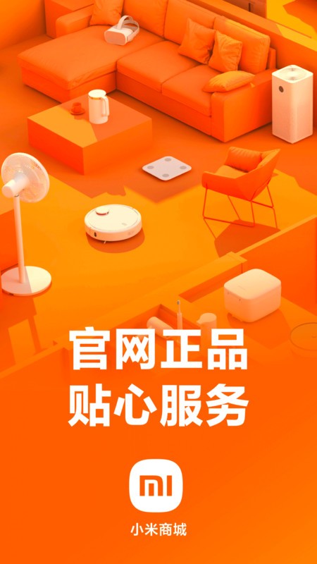 С̳app