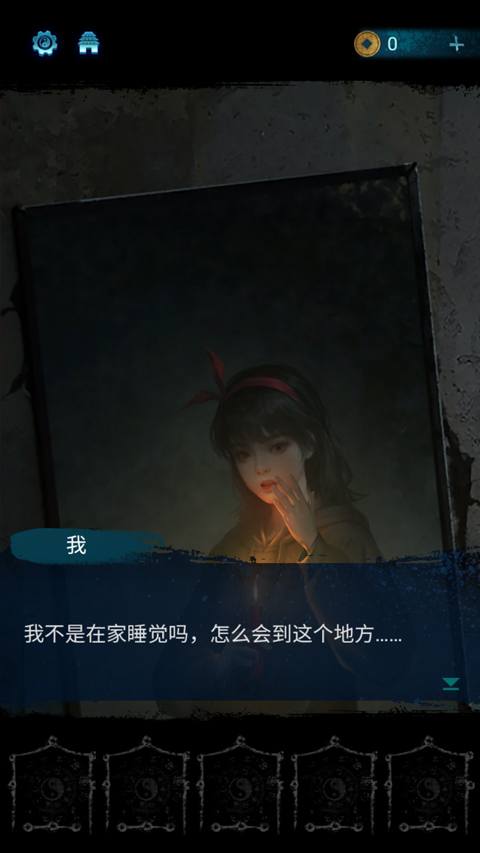 ֽ6޼ξ淨