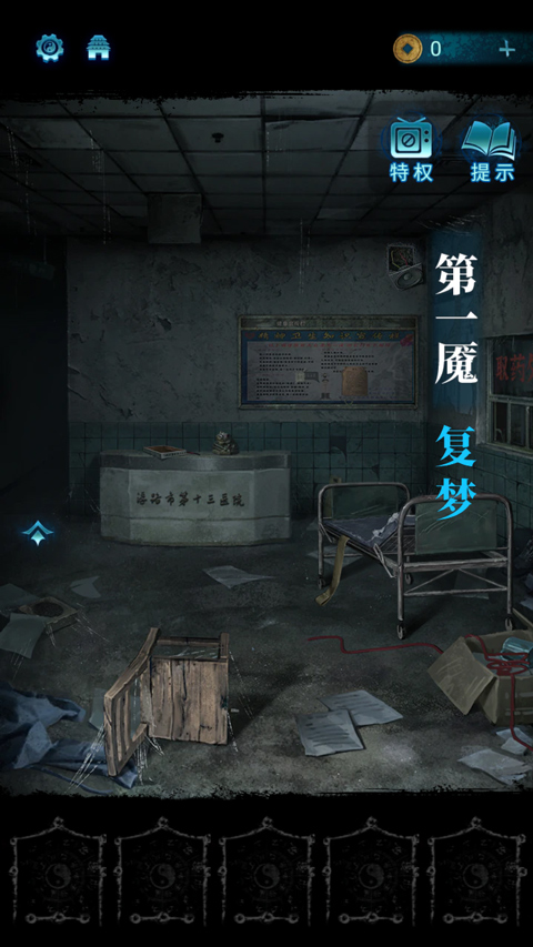 ֽ6޼ξ淨