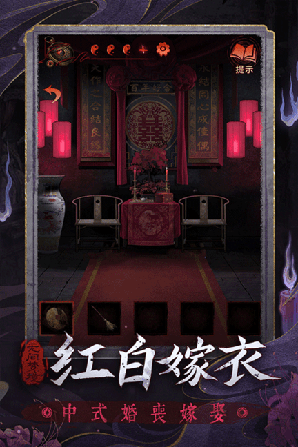 ֽºϼ޼ξ v3.2.1 ׿1