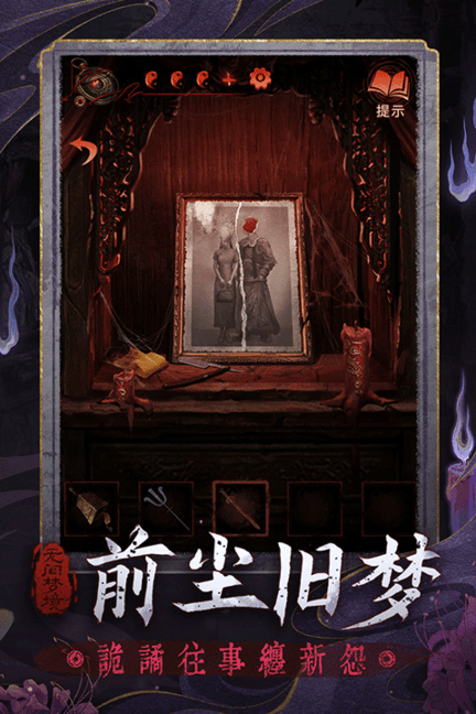 ֽºϼ޼ξ v3.2.1 ׿3