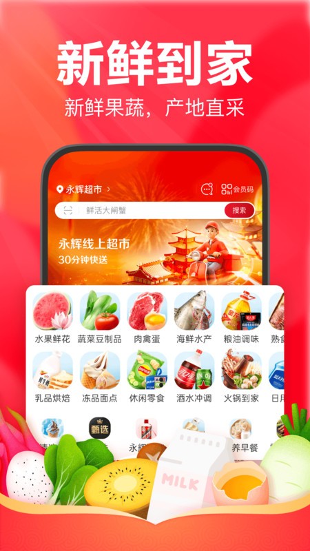 ϳapp v11.8.5.0 ׿ 0