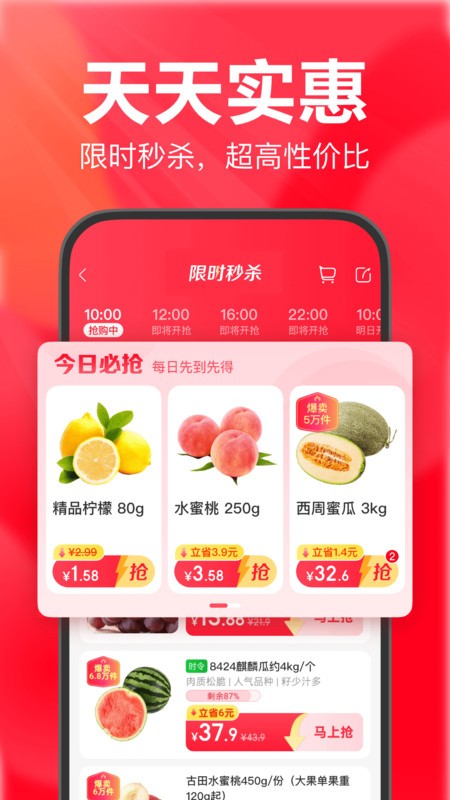 ϳapp v11.8.5.0 ׿ 2