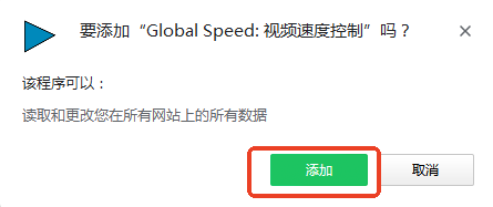 GlobalSpeedٷ