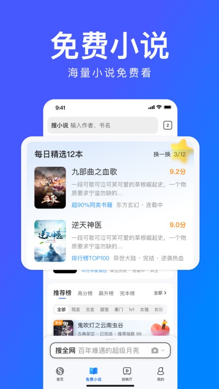 ѹٰٷ׿° v15.2.6.6102  1