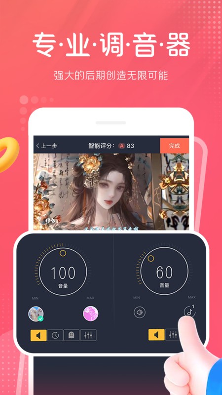 appѰ v9.67.2285 ׿ 0