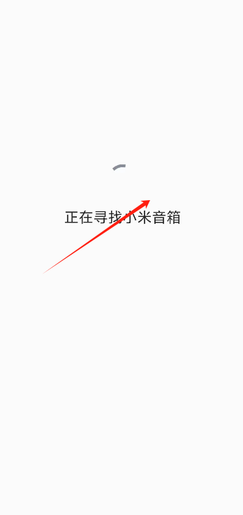 Сô