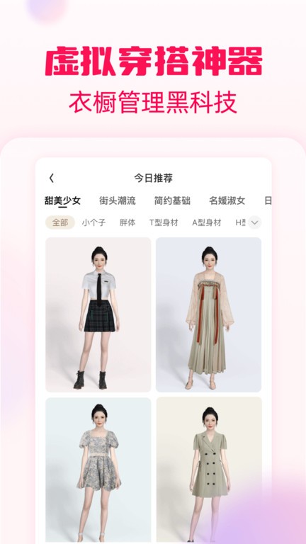 Է۰app